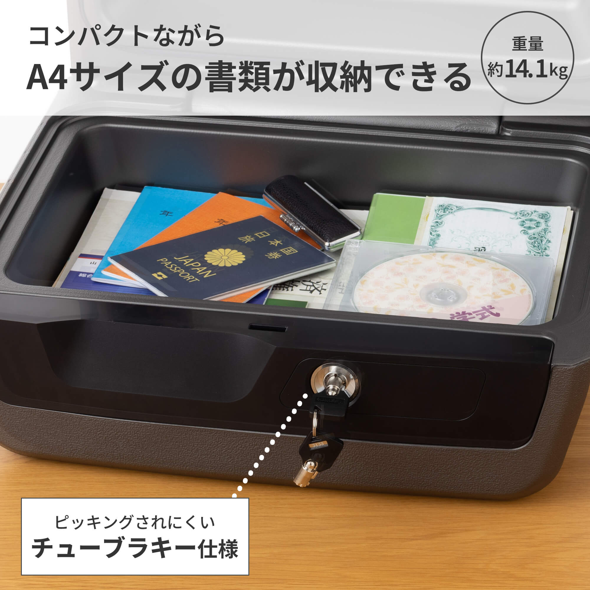 新品セントリーセーSentrySafe CFW30200ポータブル金庫10.2L CFW30200 | 製品一覧 | マスターロック・セントリー日本株式会社