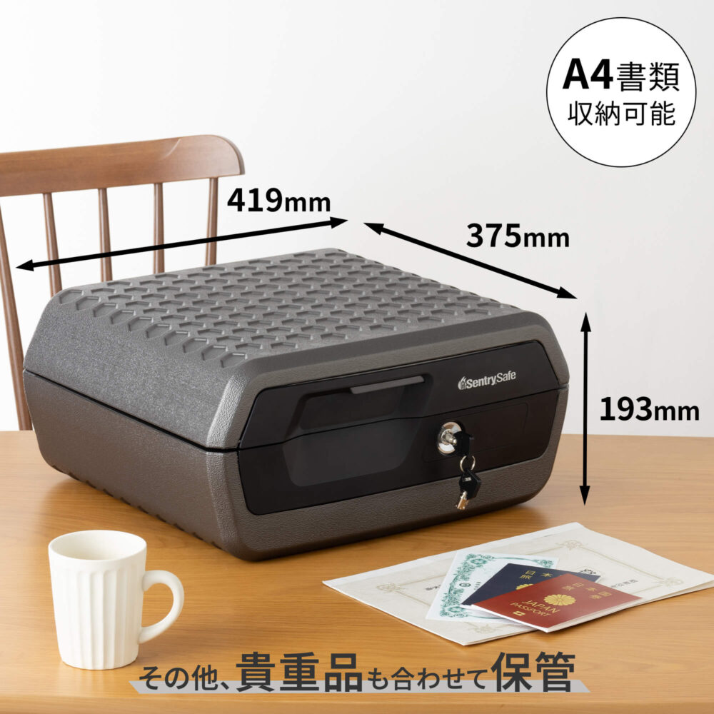 CFW30200 | 製品一覧 | マスターロック・セントリー日本株式会社