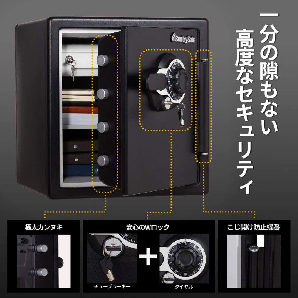 横型耐火金庫　Safewel PC-Trust SentrySafe JF123CT 耐火金庫 ビッグボルトシリーズ 送料無料