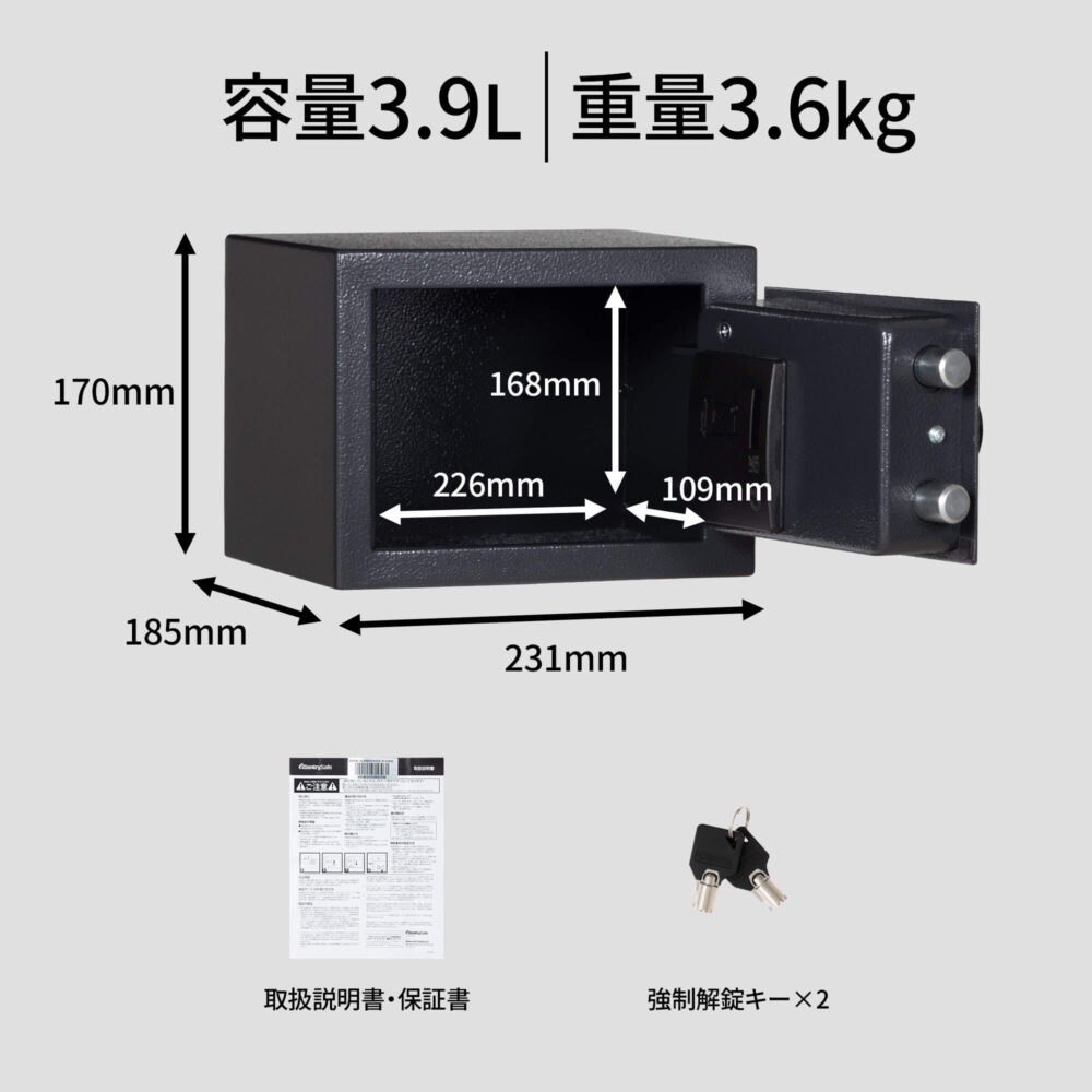 X014E | 製品一覧 | マスターロック・セントリー日本株式会社