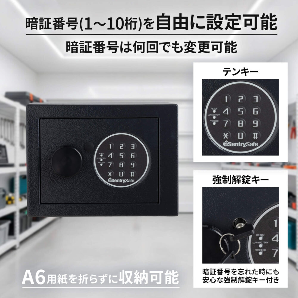 X014E | 製品一覧 | マスターロック・セントリー日本株式会社