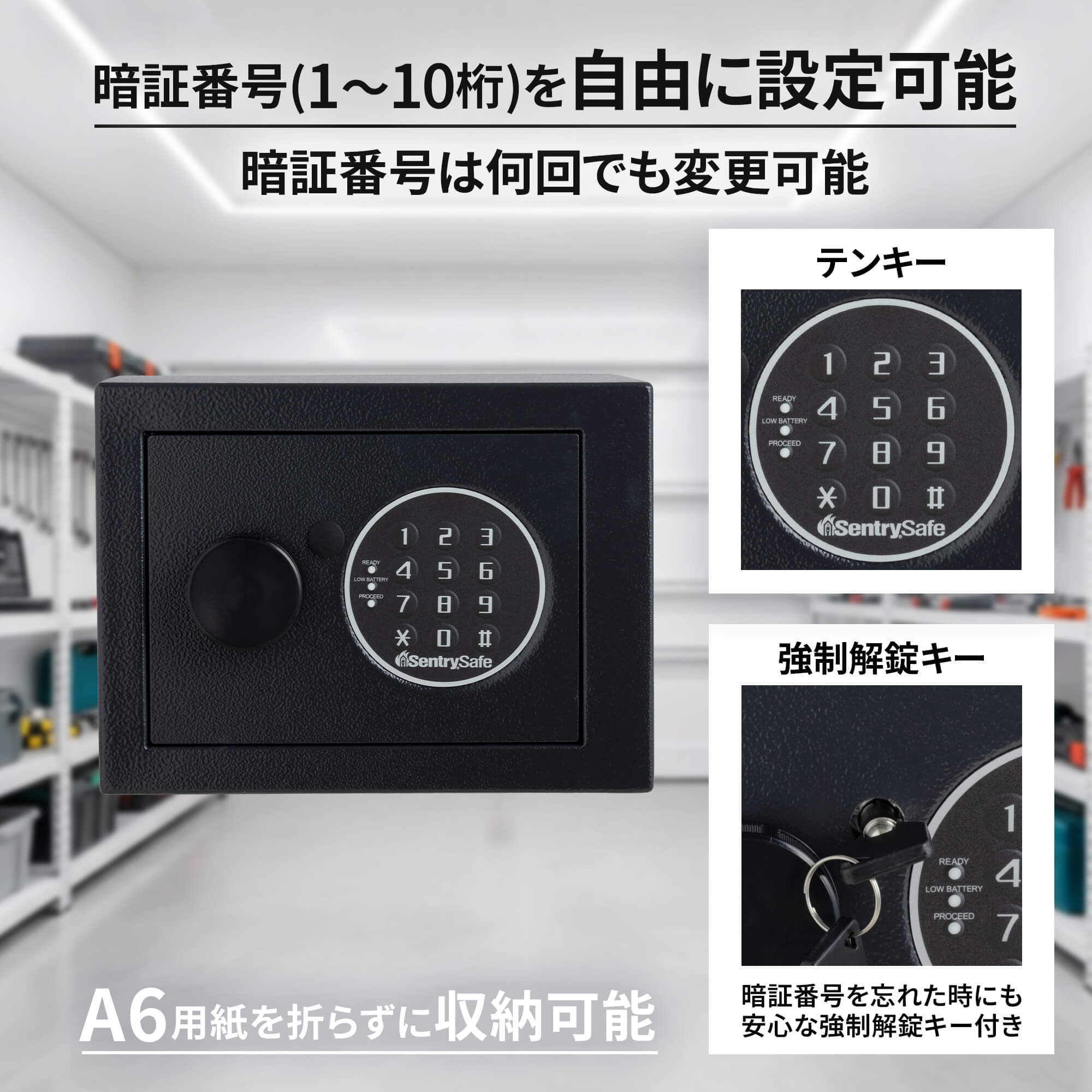 X014E | 製品一覧 | マスターロック・セントリー日本株式会社