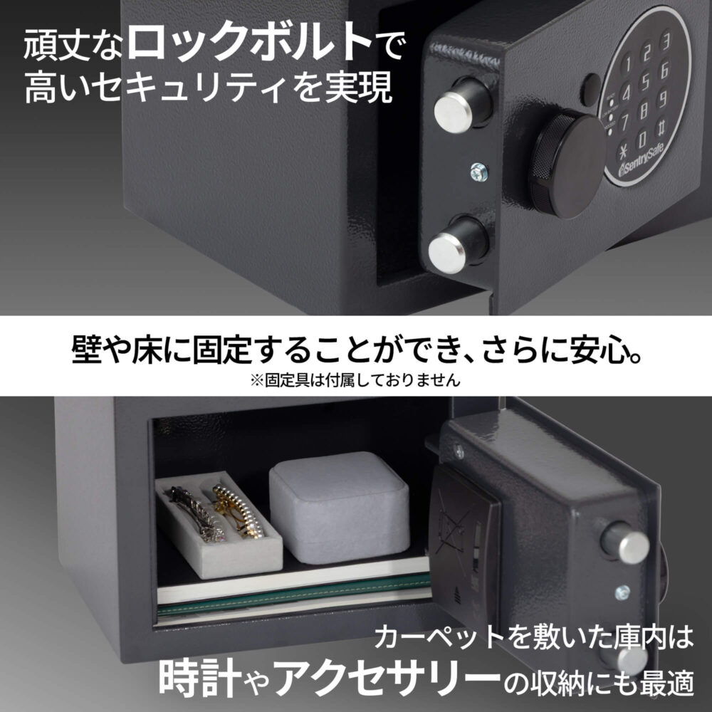 X014E | 製品一覧 | マスターロック・セントリー日本株式会社