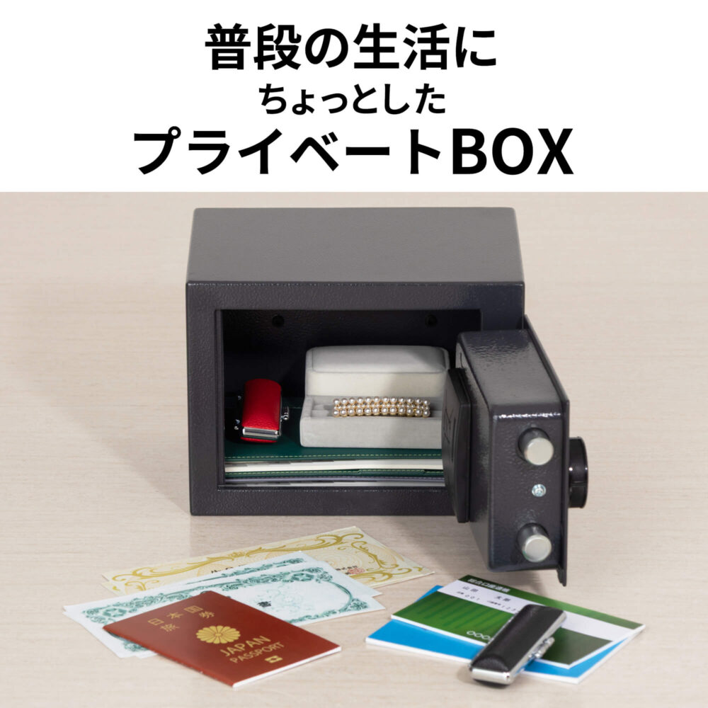 X014E | 製品一覧 | マスターロック・セントリー日本株式会社