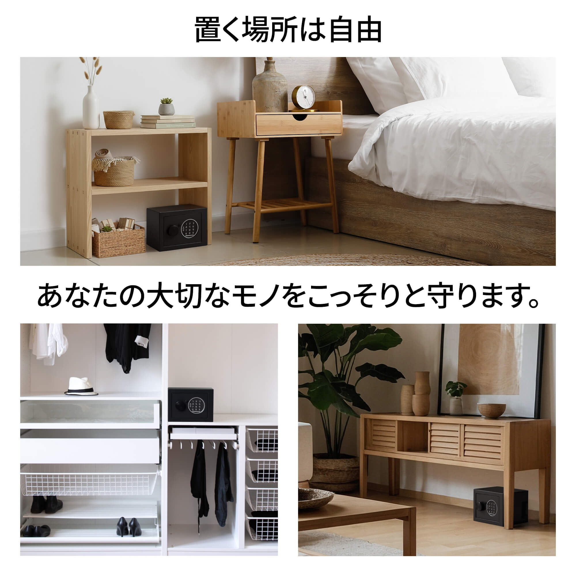 X014E | 製品一覧 | マスターロック・セントリー日本株式会社