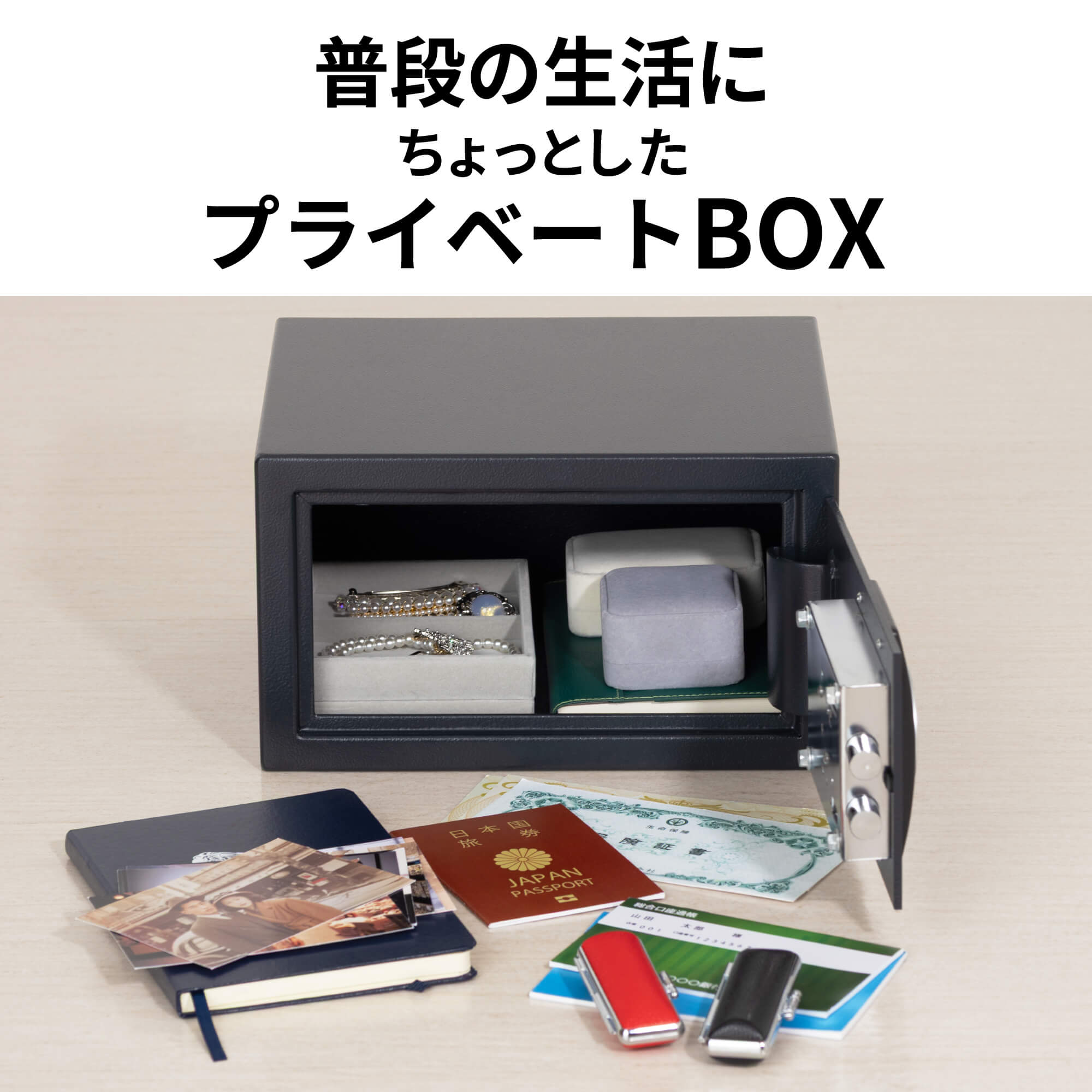 X031 | 製品一覧 | マスターロック・セントリー日本株式会社