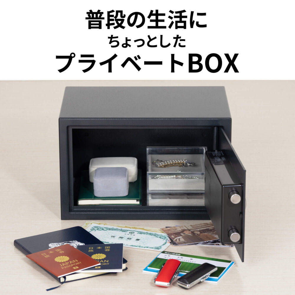 X055 | 製品一覧 | マスターロック・セントリー日本株式会社