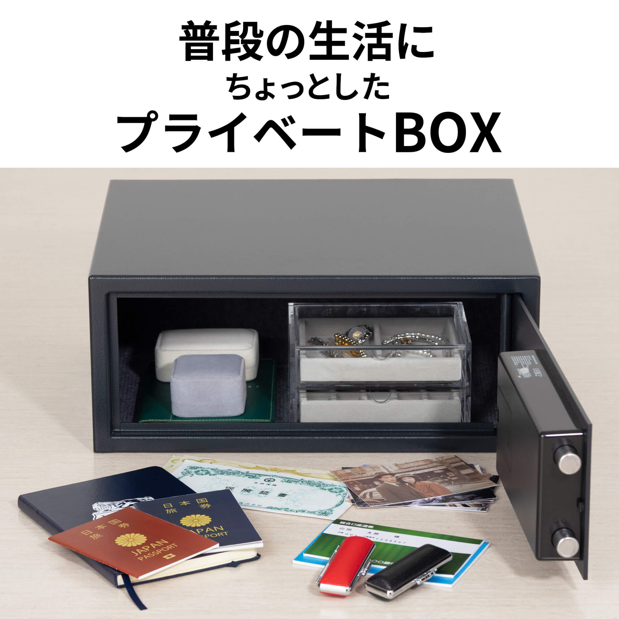 X075 | 製品一覧 | マスターロック・セントリー日本株式会社