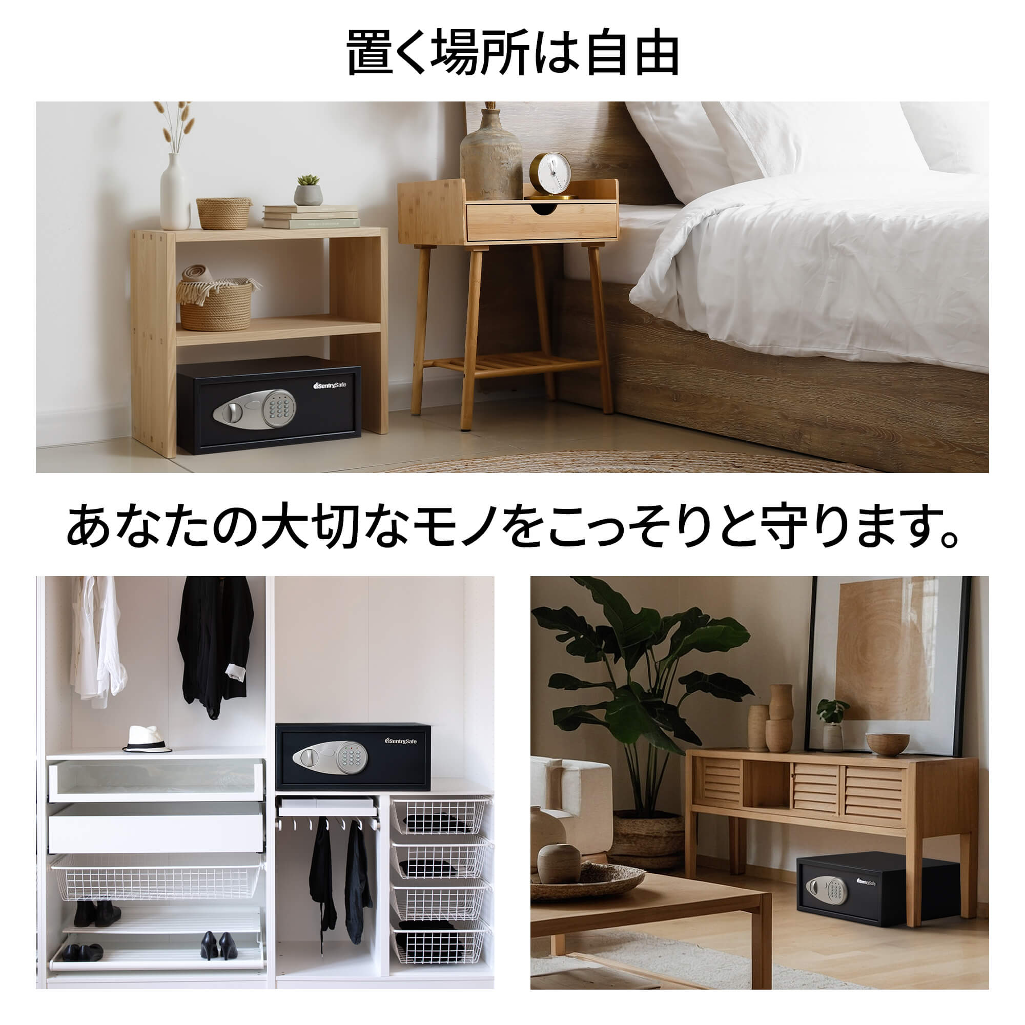 X075 | 製品一覧 | マスターロック・セントリー日本株式会社